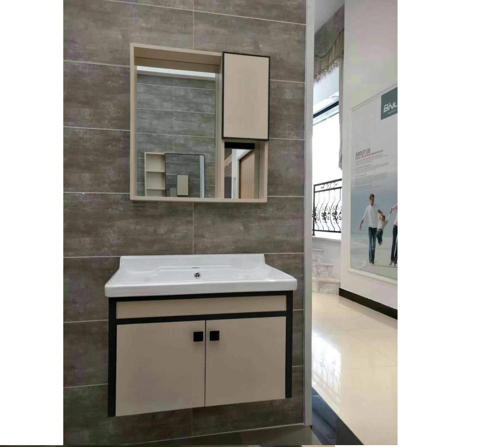60cm white bathroom vanity cabinet with black frame