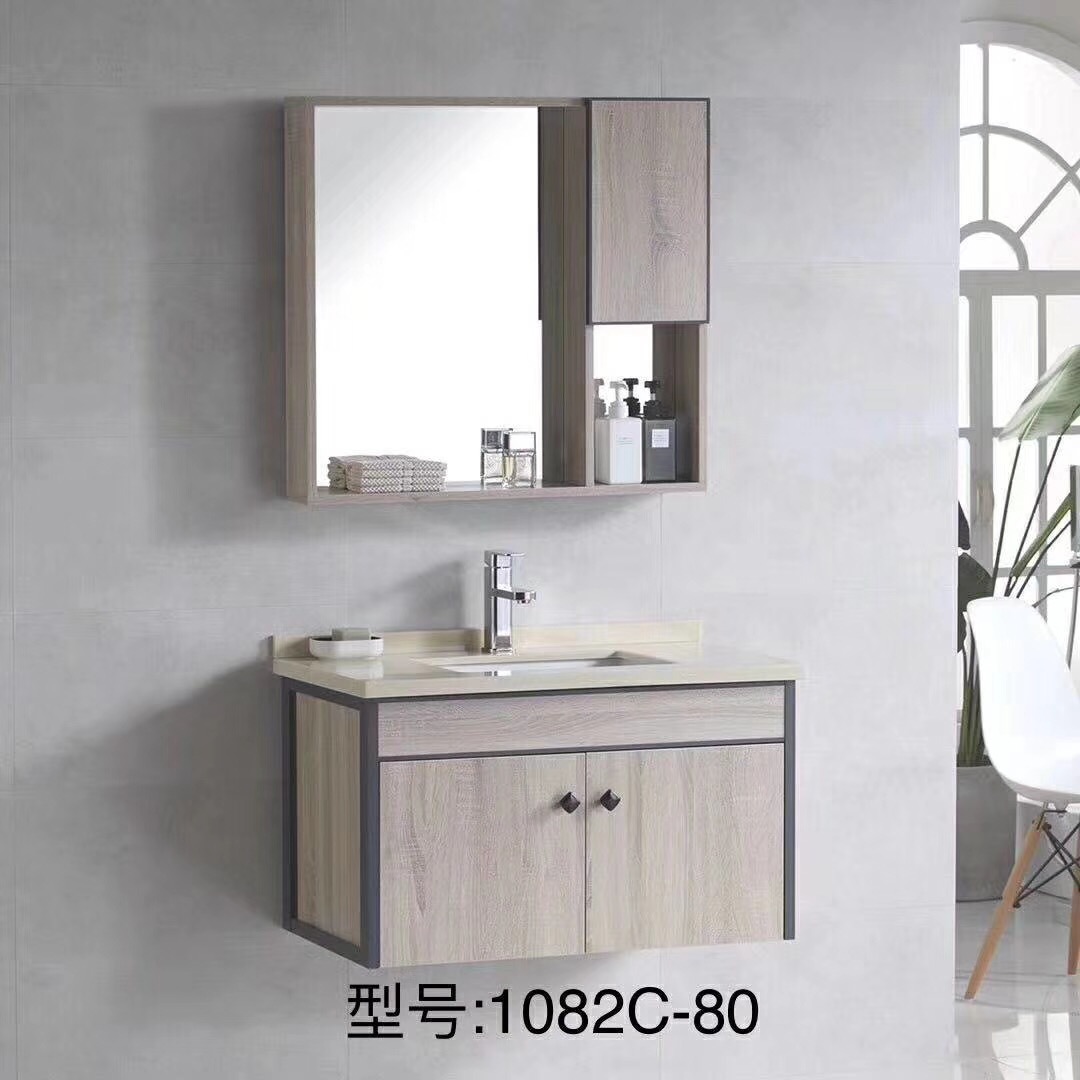 Elegant solid wood bathroom vanity cabinet with wood veneer finish 1082C-80
