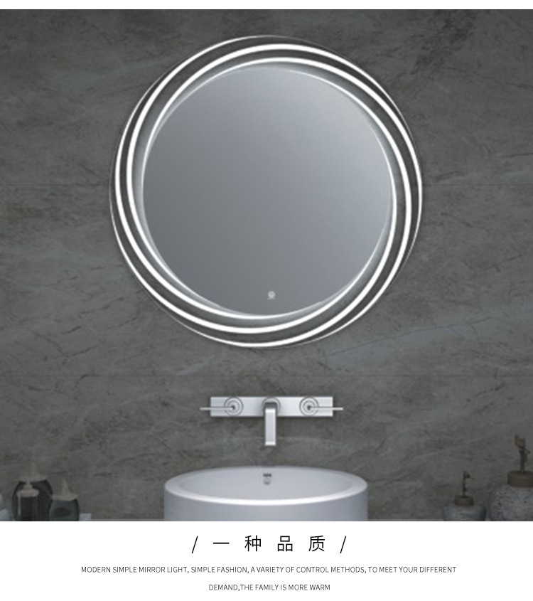 OEM manufacturer modern rimless LED anti fog films led light bathroom mirror