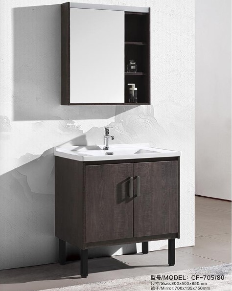 32inch melamine veneer bathroom vanity cabinet with medicine cabinet